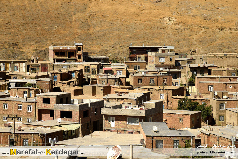 روستای خورده لوکی